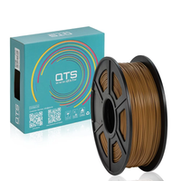 QTS PLA-Brown 1.75mm 3D Printing Filament