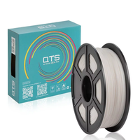 QTS PETG Black/White/Gray/Pure 1.75mm 3D PRINTING FILAMENT